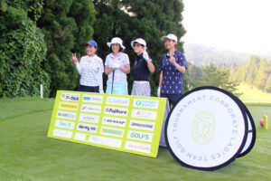 大会・イベント風景