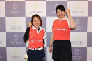 ダイハツ工業株式会社<br />DNGS西