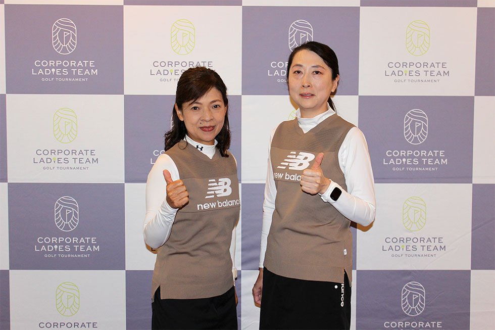 コニカミノルタ株式会社<br />コニカミノルタA