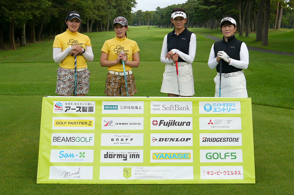 YONEX TEAM Blue × Team AZB