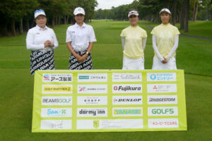 富士通ゴルフ部 × ポインコ姉妹