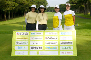 カオス × 飲めても飲めなくてもみんな呑み友