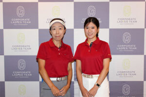 株式会社三菱UFJ銀行<br />世界が進むチカラになる。Aチーム