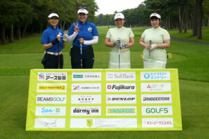 team TODAtte? × ルミエム