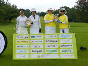 ケミカリ・トパーズ × teamＯ・Ｋ