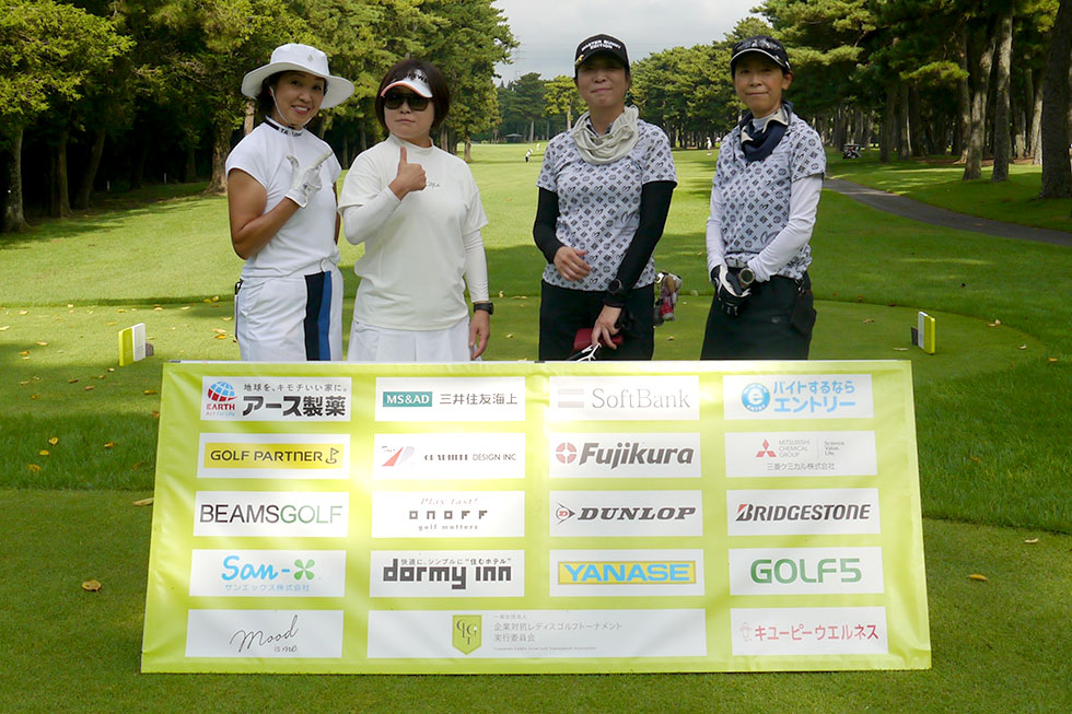 チームGLORY × 大成建設