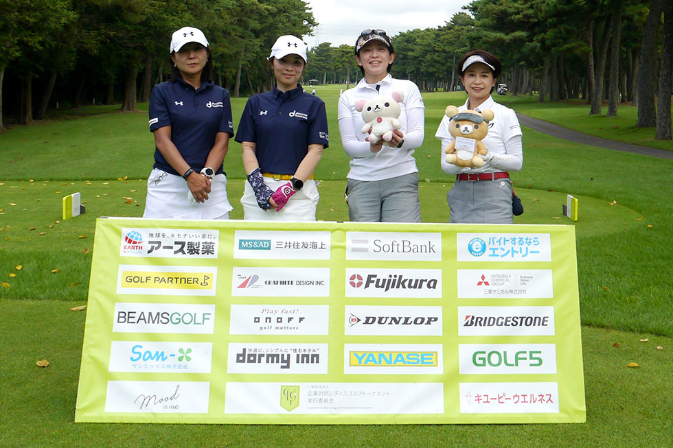 こむ女TT × チームめる子 関東