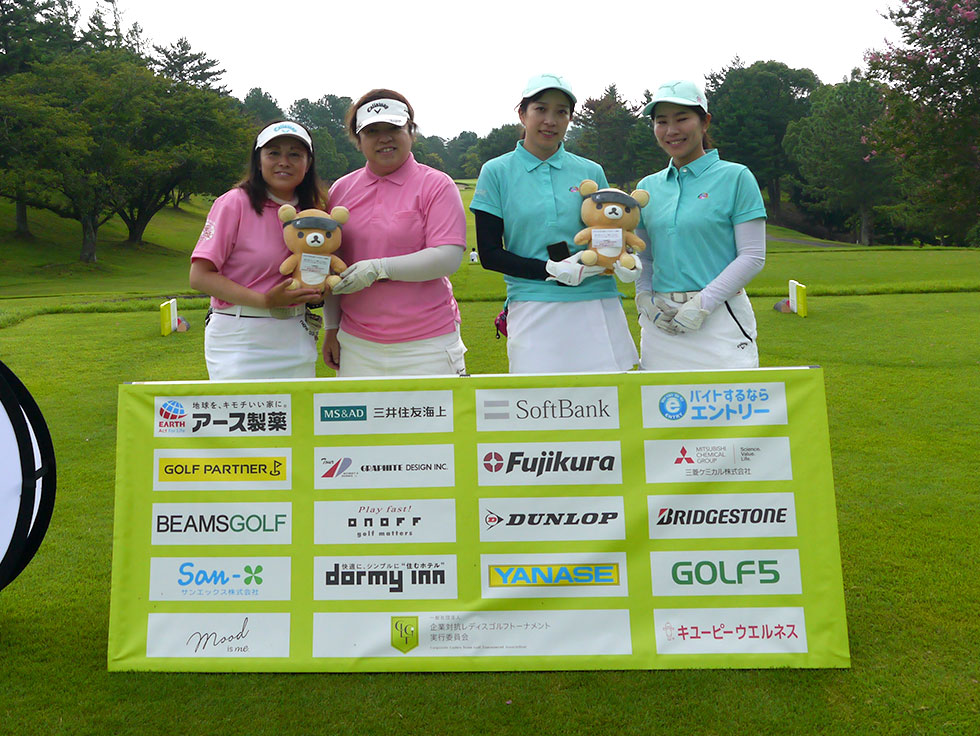 チーム桜姫 × スッキーリチーム