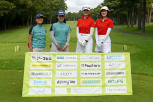 Come Come Com Com × Team LY Red