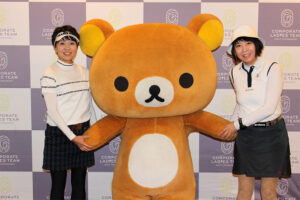 株式会社ドコモCS四国<br />ケミカリ・トパーズ