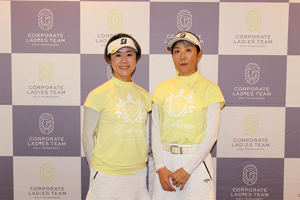 株式会社NTTドコモ<br />ポインコ姉妹