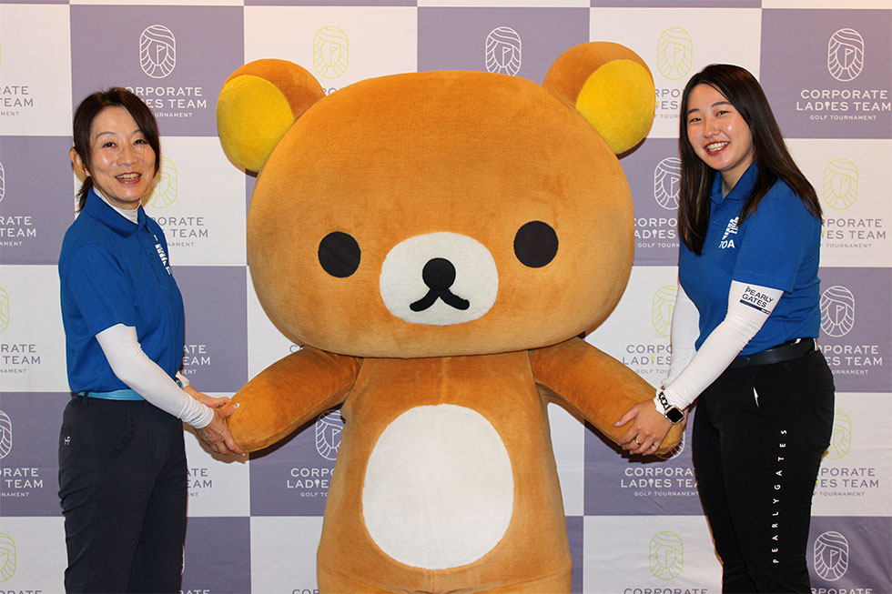 戸田建設株式会社<br />team TODAtte?