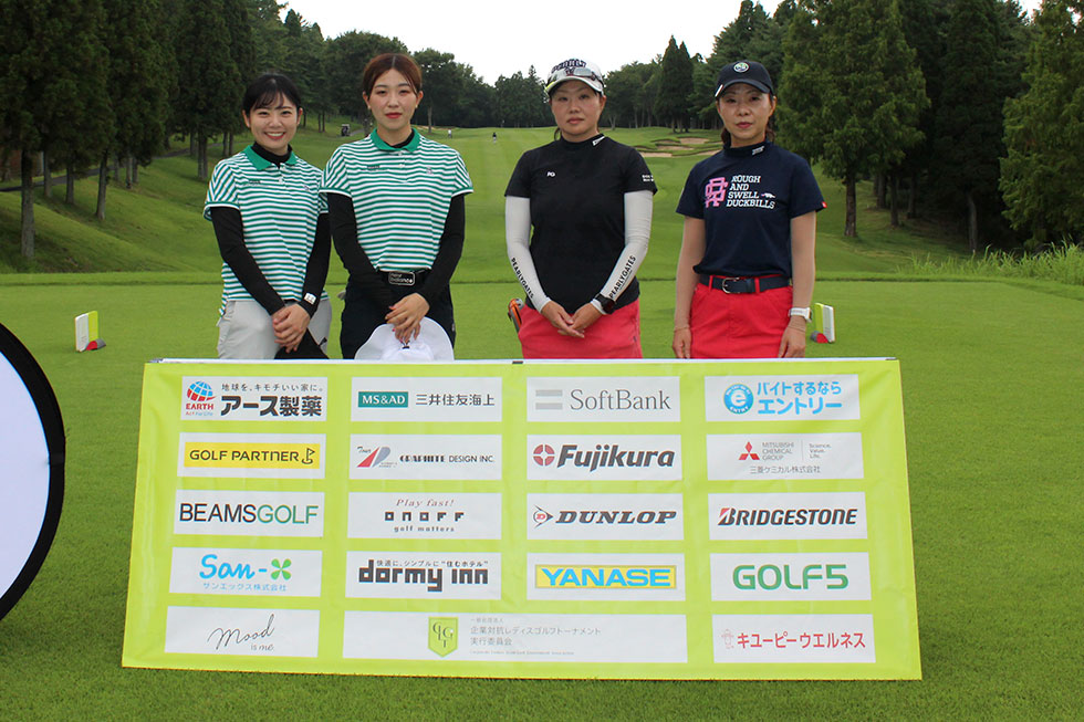 チームB × 世界が進むチカラになる。MUTB関西