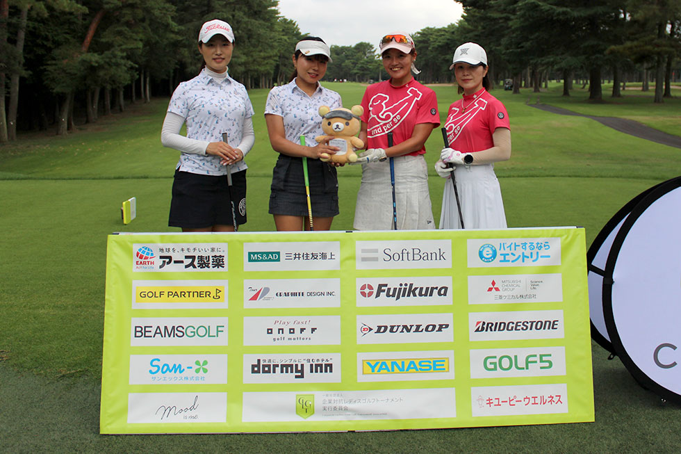 daiwa A × 世界が進むチカラになる。Bチーム