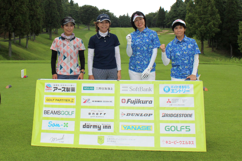 DNGS × バローロ女子部