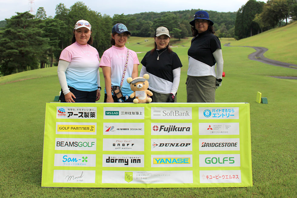 TMCレディース！ × アルペンA