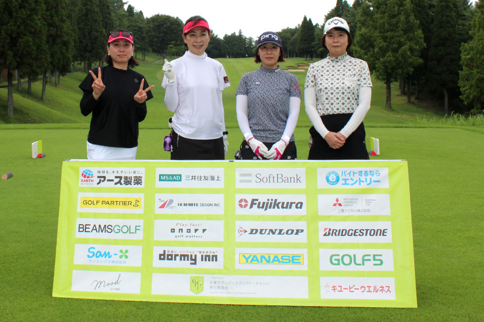 メルコwest × KDC B