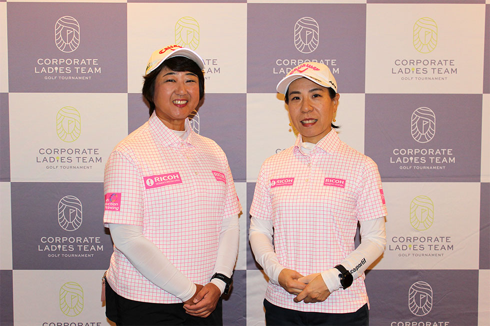 株式会社リコー<br />RGC-A