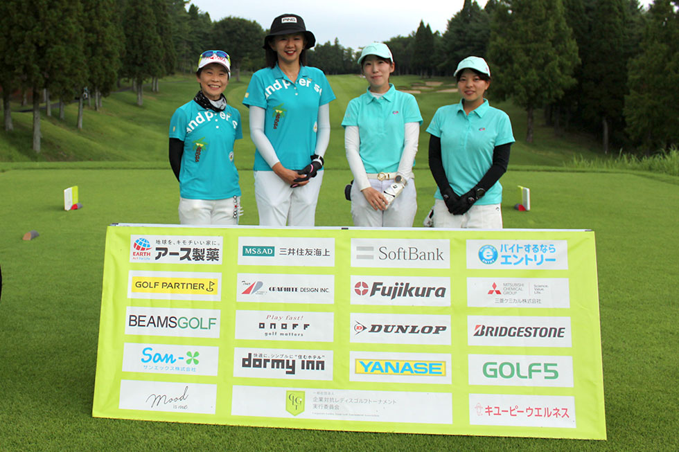 SanRex × サラテクトチーム