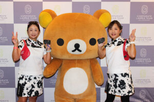 キヤノンマーケティングジャパン株式会社<br />CMJ☆ちびっこ隊