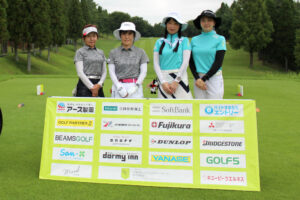 大林組レジーナ × KUBOTA ハナ＆サチ