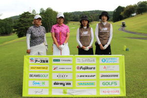 XXIO × コニカミノルタA